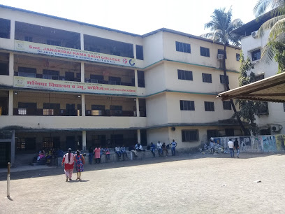Smt. Janakibai Rama Salvi College Education | Colleges