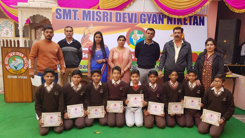 Smt. Misri Devi Gyan Niketan Education | Schools