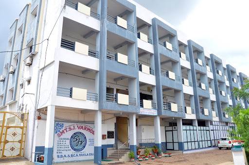 Smt. S.J.Varmora BBA & BCA Mahila College Education | Colleges