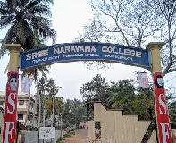 SN College Chempazhanthy Logo