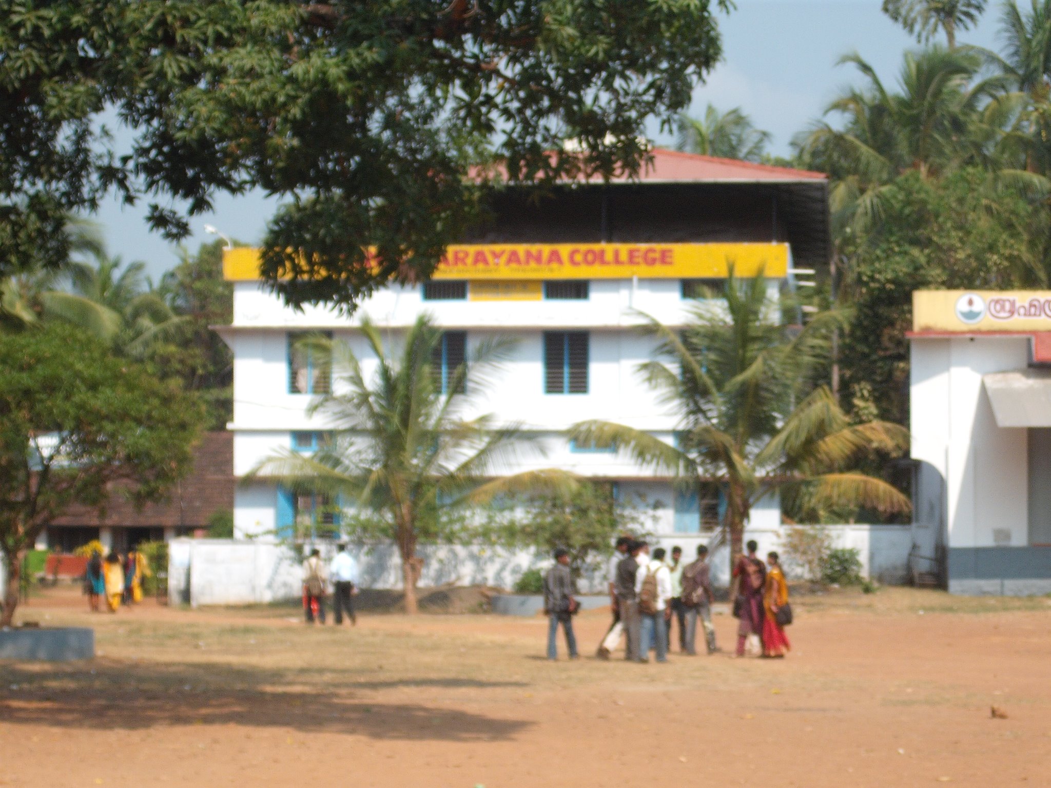 SN College|Schools|Education