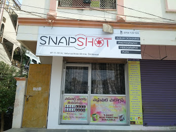 SNAPSHOT PHOTOGRAPHY - Logo