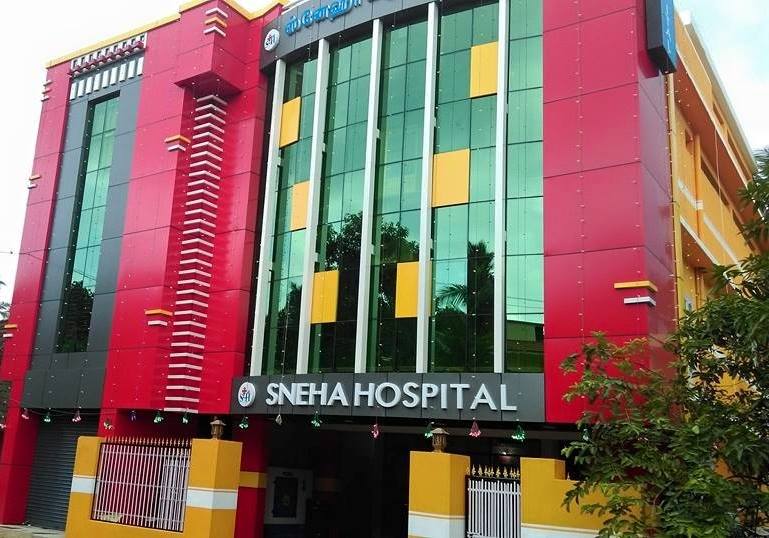 Sneha Hospital Medical Services | Hospitals