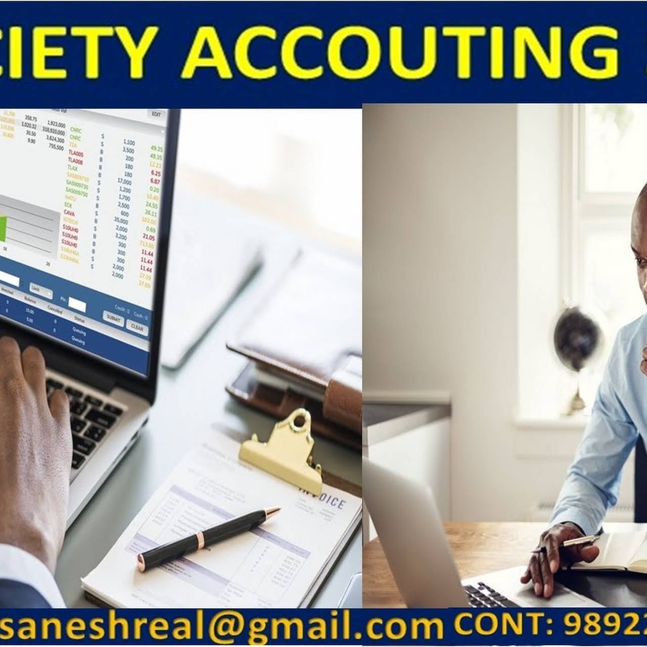 Society Accounting Services and Society Management Services Professional Services | Accounting Services