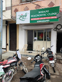 Sodani Diagnostic Clinic Medical Services | Diagnostic centre