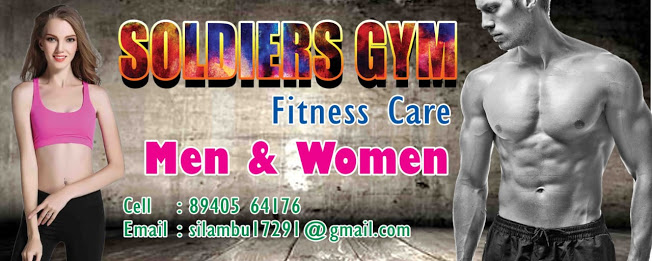 SOLDIERS GYM & FITNESS CENTRE Logo