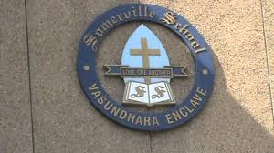 Somerville School Vasundhara Enclave Schools 007