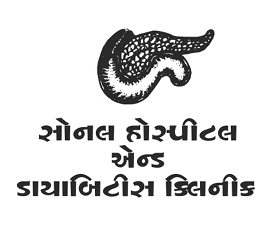 Sonal Hospital And Diabetes Clinic Logo
