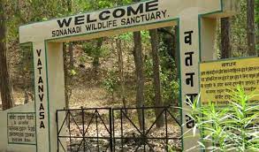 Sonanadi Wildlife Sanctuary Travel | Zoo and Wildlife Sanctuary 