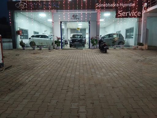Sonebhadra Hyundai Automotive | Show Room