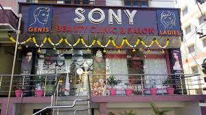 Sony Beauty Parlor Active Life | Salon