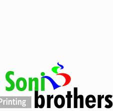 Sony Brothers - Logo