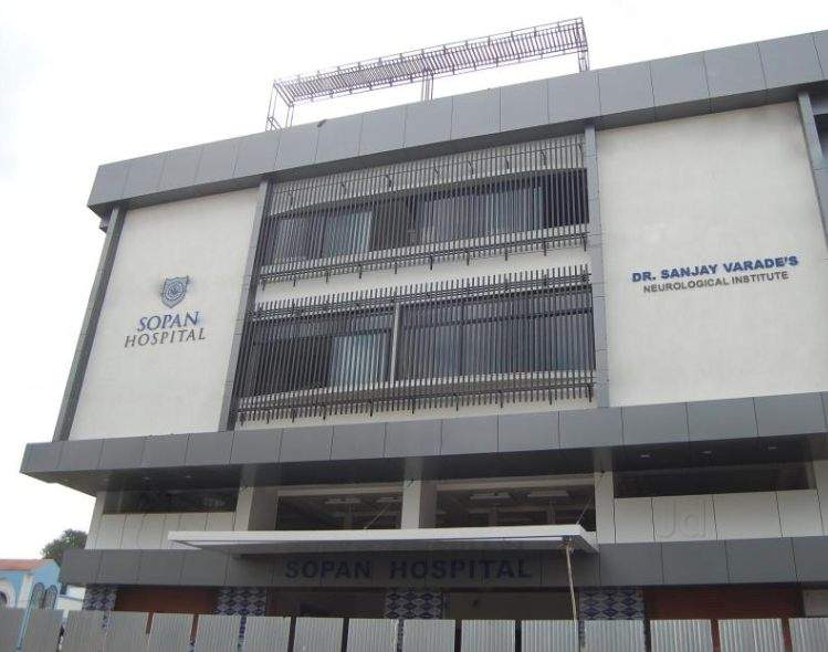 Sopan Hospital & Neurology Institute Medical Services | Hospitals