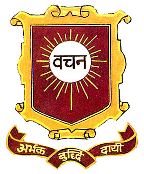 Sophia Convent School Logo
