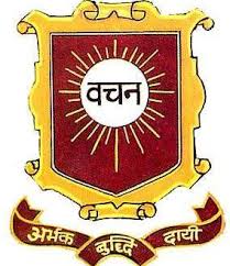 Sophia girls' senior secondary school - Logo