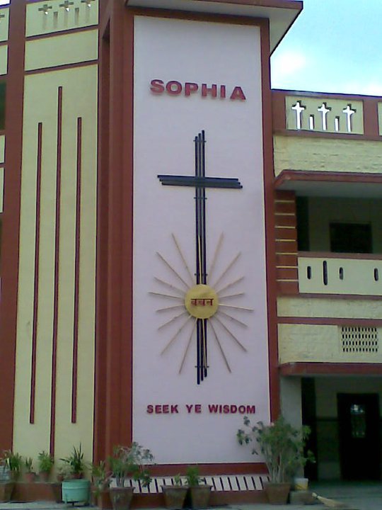 Sophia Girls Sr. Sec. School Logo
