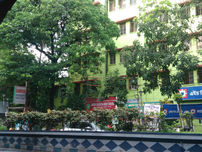 South Calcutta Girls College Education | Colleges