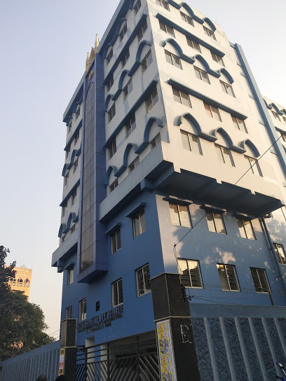 SOUTH CALCUTTA LAW COLLEGE (New Campus) Education | Colleges