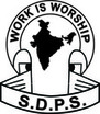 South Delhi Public School Logo