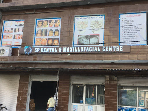 SP Dental and Maxillofacial Centre Medical Services | Dentists