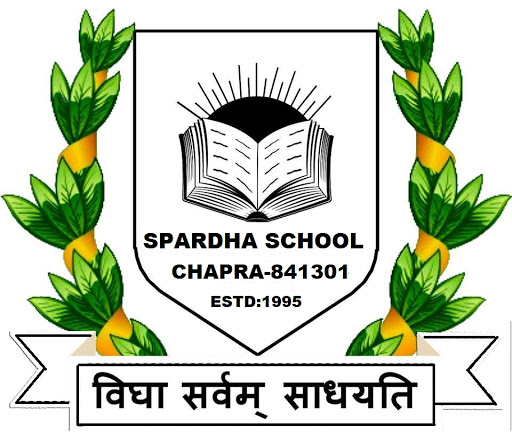 Spardha School - Logo
