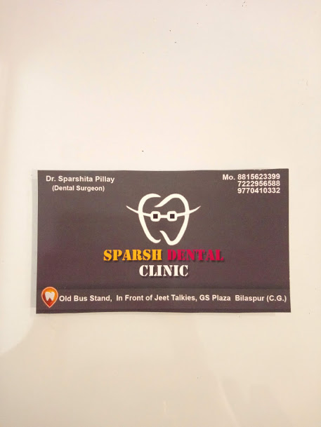SPARSH DENTAL CLINIC - Logo