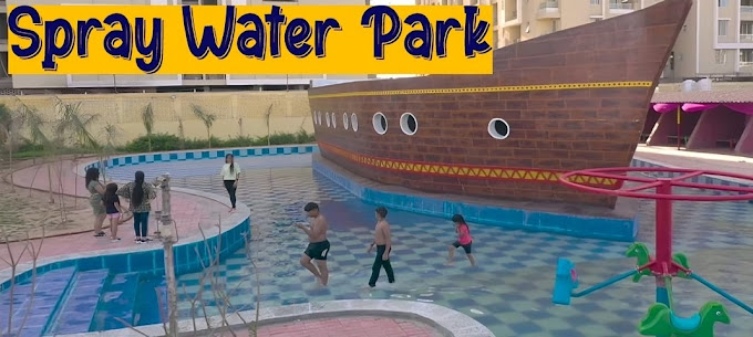 Spray Water Park Entertainment | Water Park