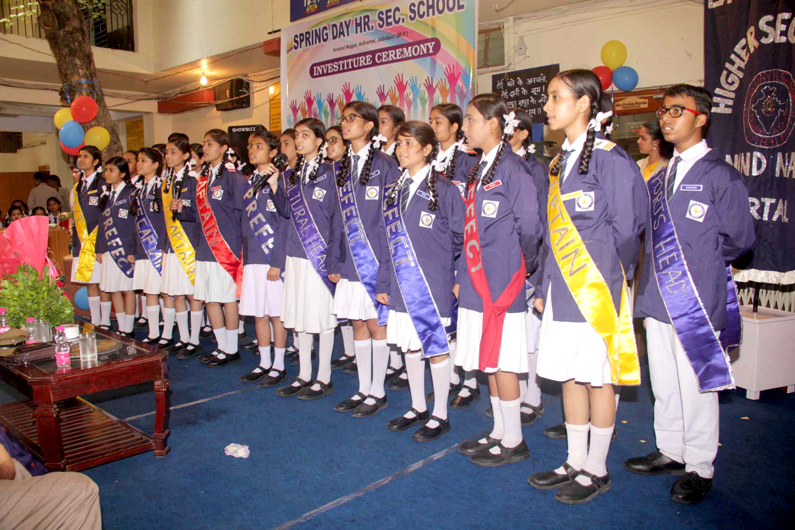 Spring Day Higher Secondary School Education | Schools