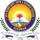 SR & BGNR Govt. Degree College - Logo