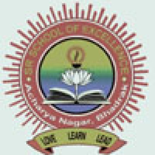 SR School - Logo