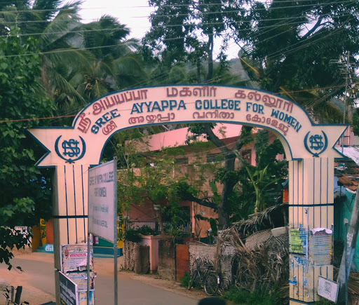 Sree Ayyappa College for Women Education | Colleges