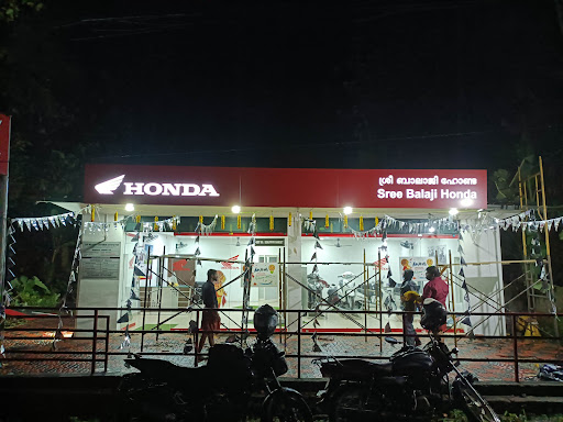 SREE BALAJI  Honda Automotive | Show Room