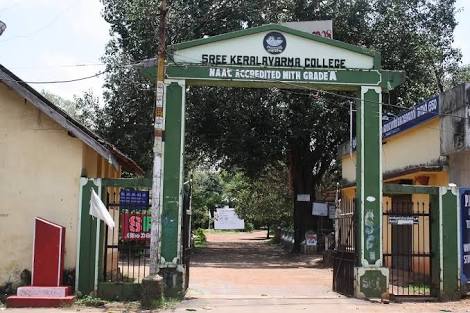 Sree Kerala Varma College Education | Colleges