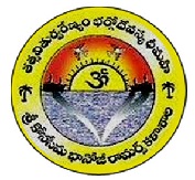 Sree Konaseema Bhanoji Ramars College - Logo