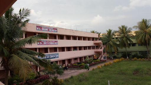Sree Konaseema Bhanoji Ramars College Education | Colleges