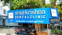 Sree Krishna Dentist - Logo