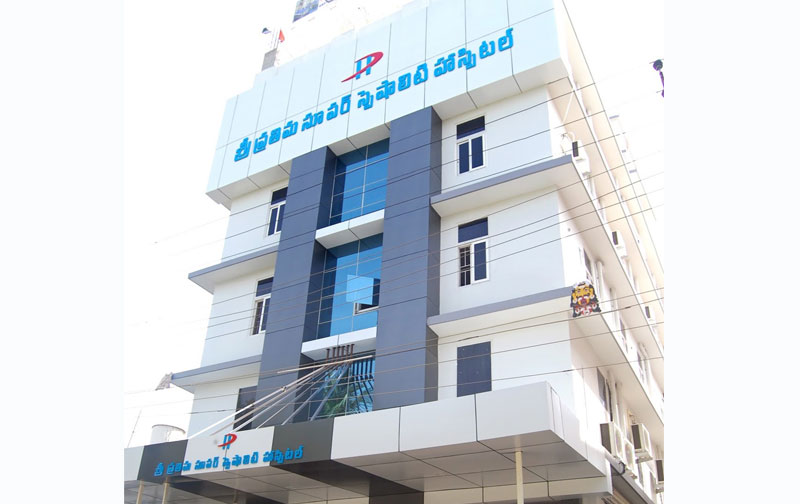 Sree Prathima Super Speciality Hospital Medical Services | Hospitals