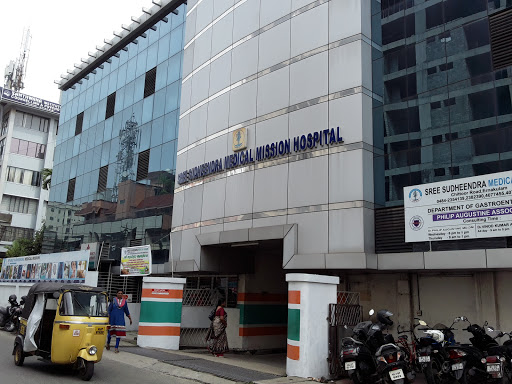Sree Sudheendra Medical Mission Hospital Medical Services | Hospitals