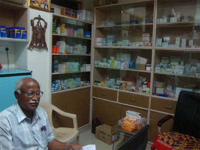 Sree Thirumala Hospital Medical Services | Hospitals