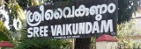 Sree Vaikundam Kalyana Mandapam Logo