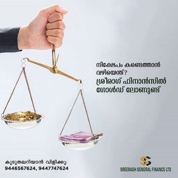 Sreeragh General Finance|Accounting Services|Professional Services