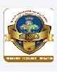 SRG Engineering College - Logo