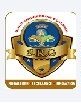 SRG Engineering College Logo