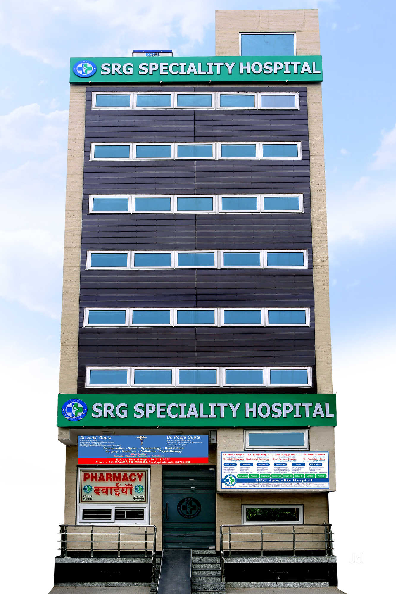 SRG Speciality Hospital Shastri Nagar Hospitals 01