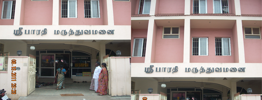 Sri BHARATHI HOSPITAL Medical Services | Hospitals