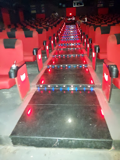 Sri Chitra Theater Entertainment | Movie Theater
