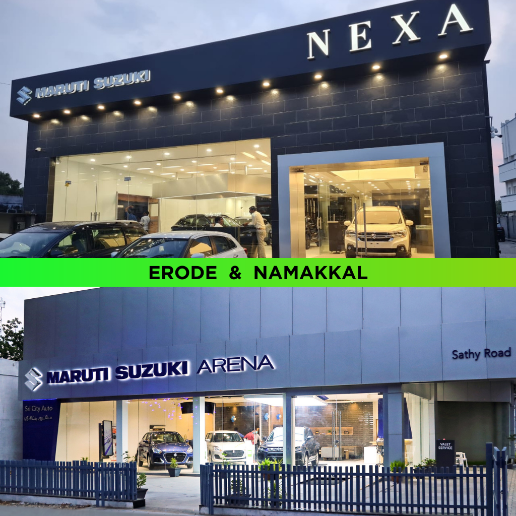 Sri City Auto Erode - Maruti Suzuki Dealership Automotive | Show Room