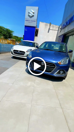 Sri City Auto Erode - Maruti Suzuki Automotive | Show Room