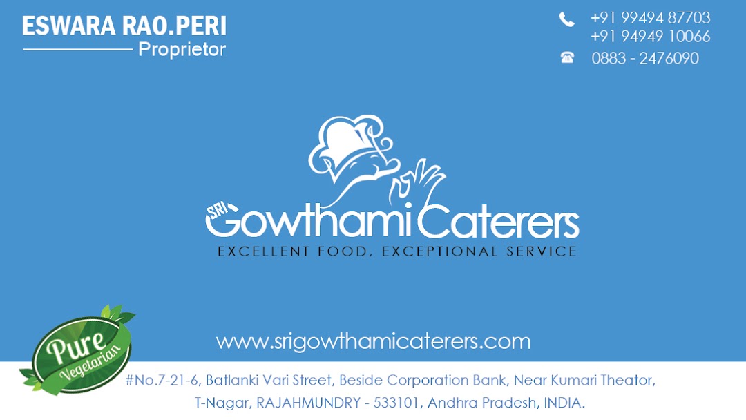 sri gowthami caterers Logo