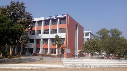 SRI GURU GOBIND SINGH COLLEGE Education | Colleges